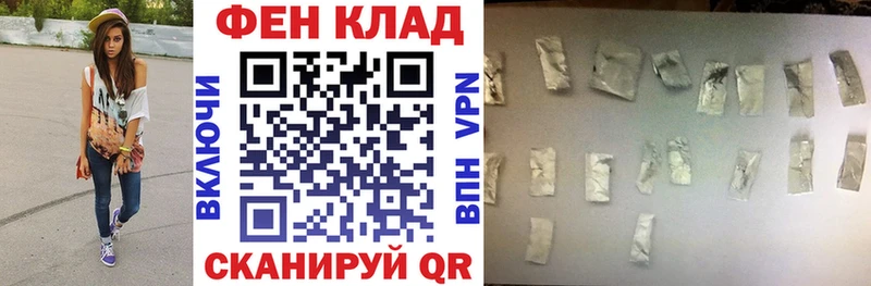 АМФЕТАМИН 98%  закладки  Белозерск 