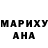 ТГК вейп QVER XaCaGi