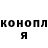 МЕТАДОН VHQ Sviatoslav Syrtsov