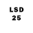 LSD-25 экстази ecstasy Southwest Spotting
