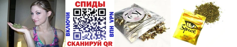 где найти   Белозерск  БУТИРАТ GHB 
