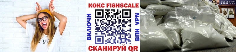 дарк нет формула  Белозерск  Кокаин Эквадор 
