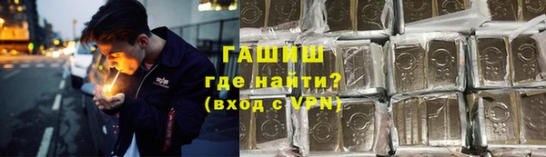 apvp Аркадак