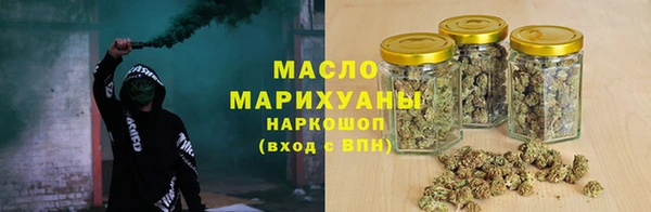 apvp Аркадак