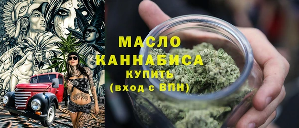 apvp Аркадак