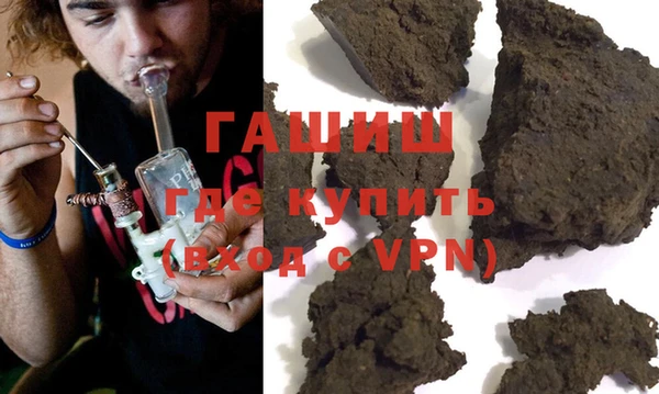 apvp Аркадак