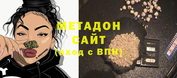apvp Аркадак