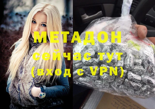 apvp Аркадак