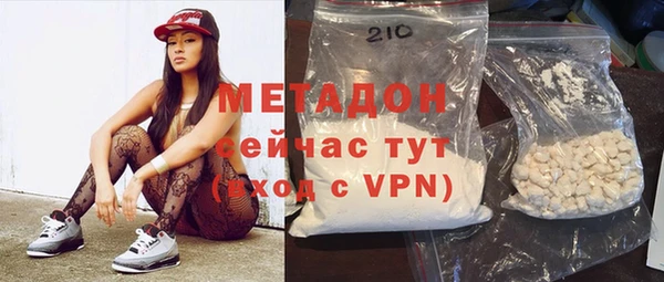 apvp Аркадак