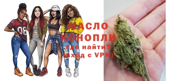 apvp Аркадак