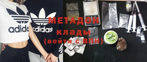 apvp Аркадак