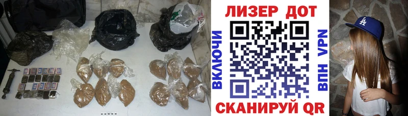 ЛСД экстази кислота  даркнет сайт  Белозерск 